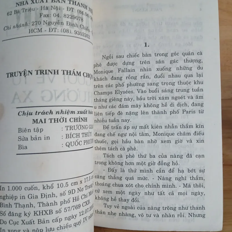 Văn Học Nước Ngoài (3 Cuốn) 974904