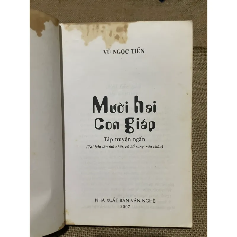 120 con giáp - Vũ Ngọc Tiến 570309