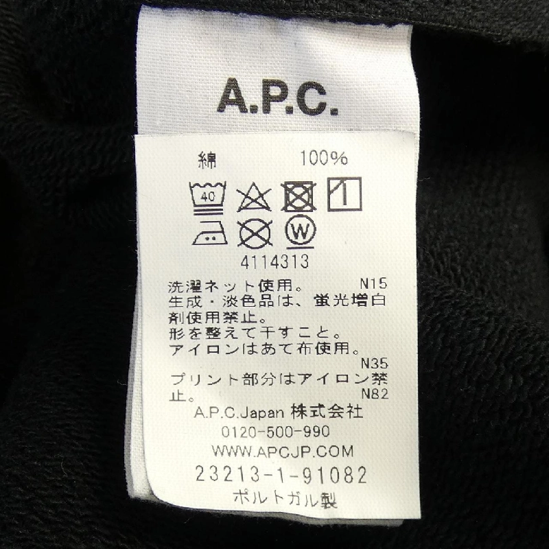 Áo khoác SACAI A.P.C/23213-1-191082 - Hàng hiệu Authentic 893603