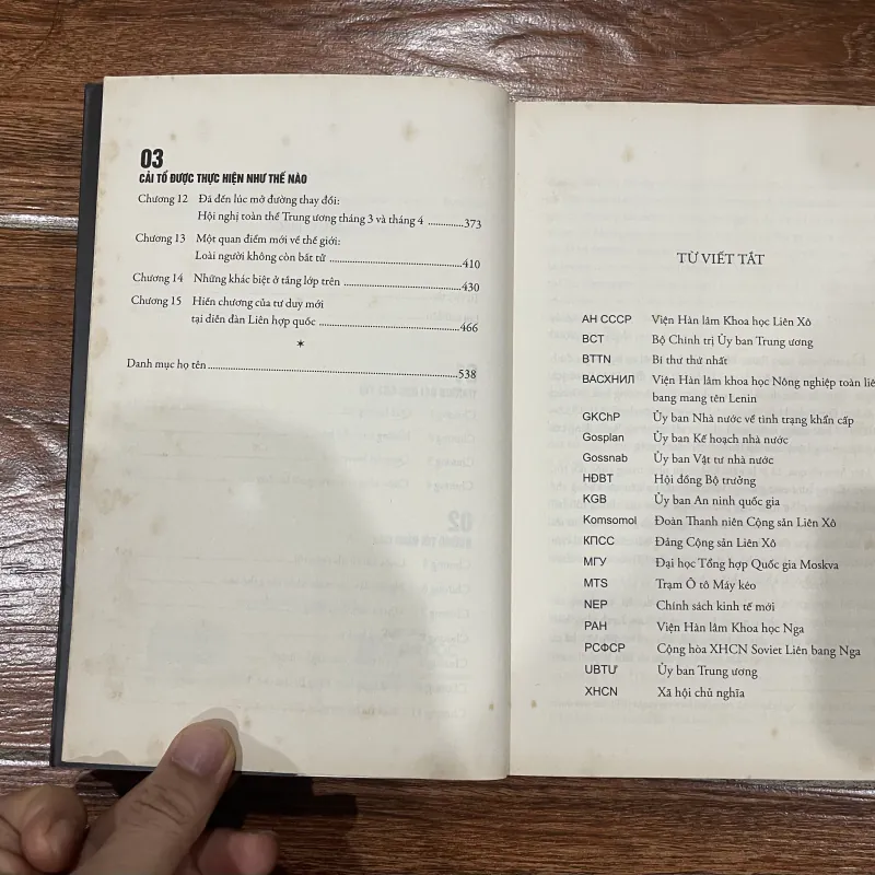 Đời tôi - Hồi tưởng & suy ngẫm 1 - Mikhail Gorbachev  (9) 957051