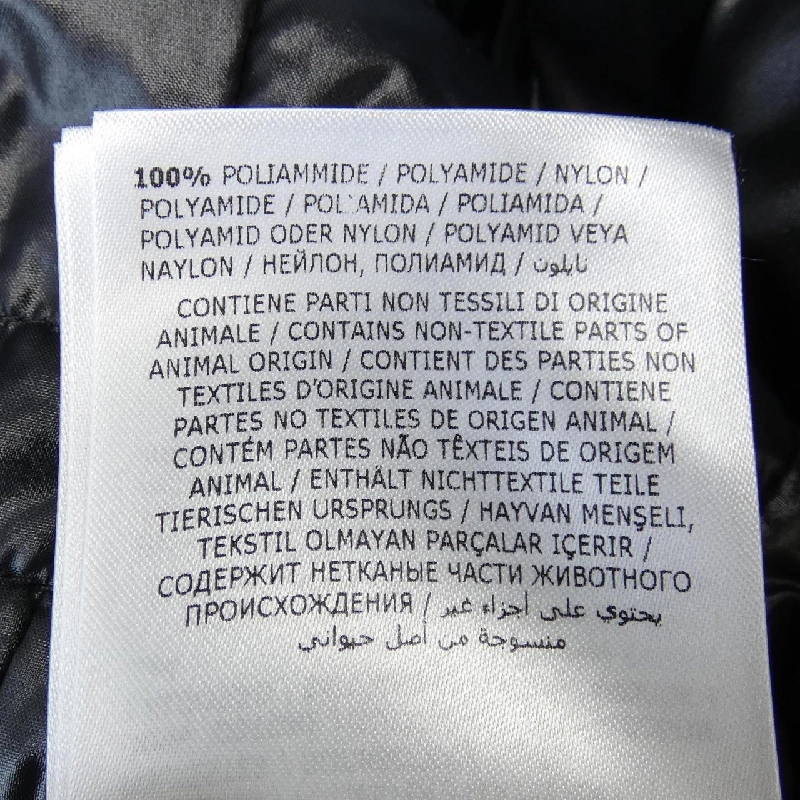 Áo khoác lông vũ MONCLER 642387