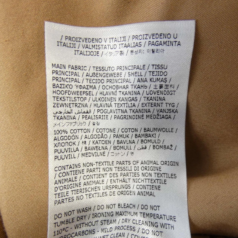 Quần JIL SANDER+ - Hàng hiệu Authentic 821067