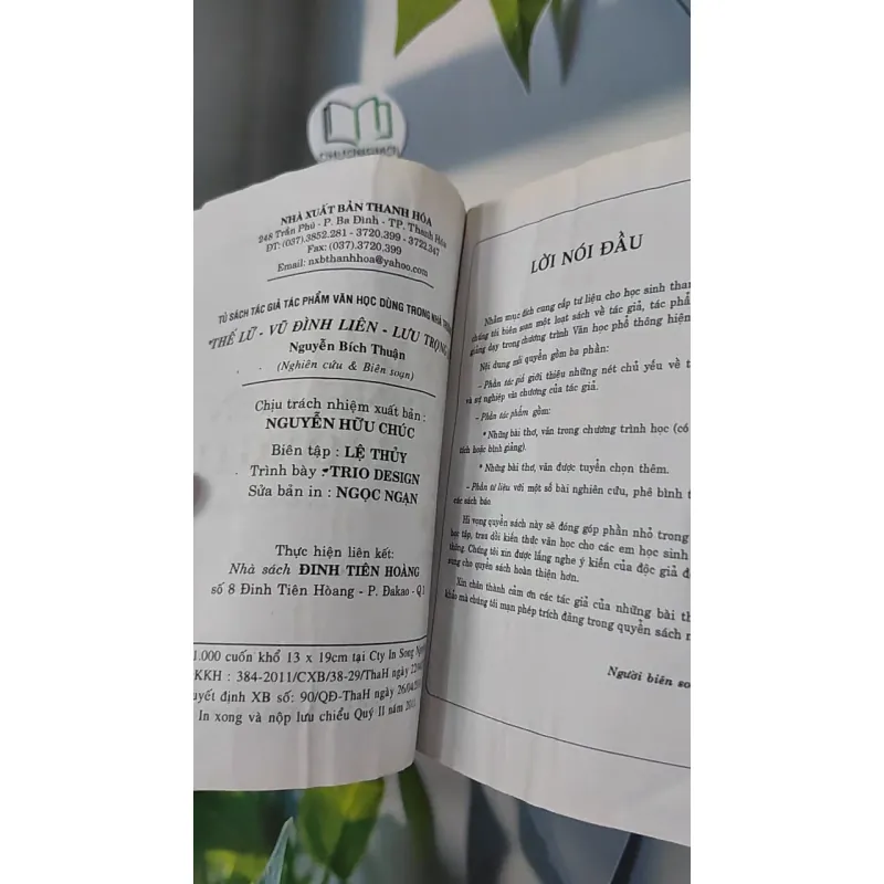 Thế Lữ - Vũ Đình Liên - Lưu Trọng Lư - Nguyễn Bích Thuận 798336