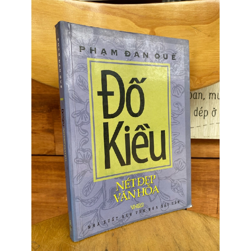 Đố Kiều - Phạm Đan Quế 147017
