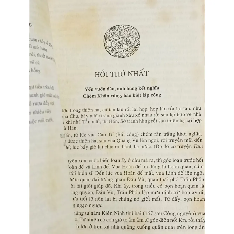 Tam Quốc Diễn Nghĩa (La Quán Trung) 763746