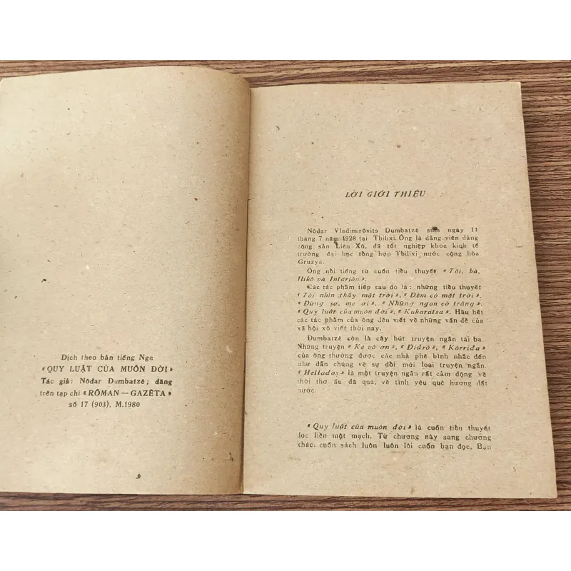 Giải thưởng Lenin 1980: QUY LUẬT CỦA MUÔN ĐỜI (Nodar Dumbadze) 711668