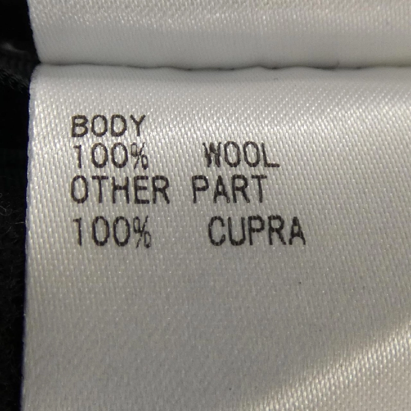 MADISON BLUE MB164-2010 Áo vest dài - Hàng hiệu Authentic 817225