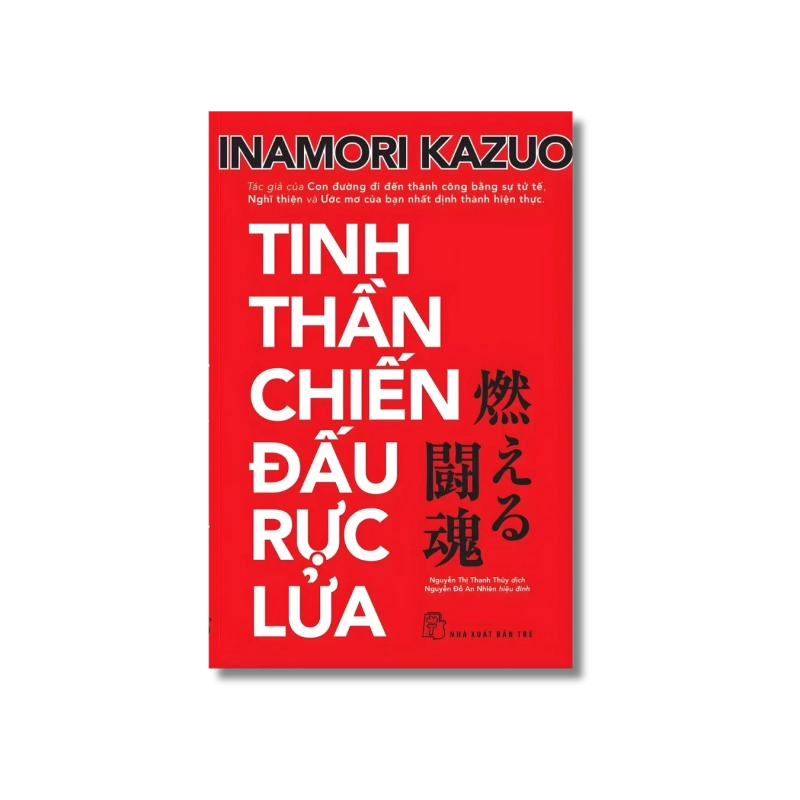 Tinh thần chiến đấu rực lửa - Inamori Kazuo 723904