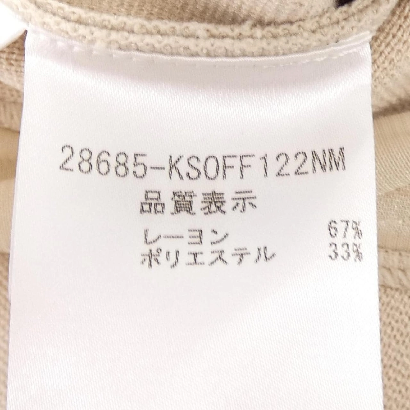 フォクシー FOXEY 28685 Váy - Hàng hiệu Authentic 807911