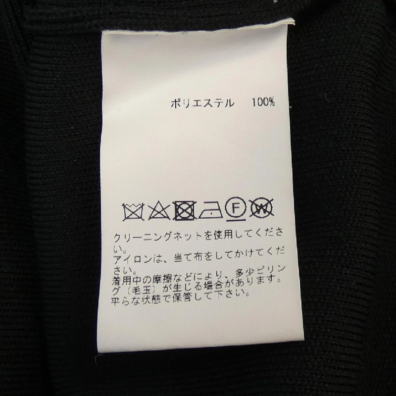 【Mã giảm giá】Martiniquewanpiisu 648705