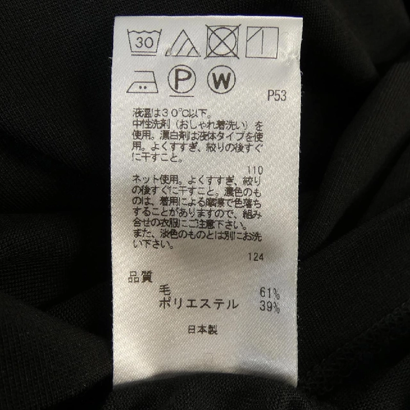 JOSEPH HOMME - Áo thun hàng hiệu 885776