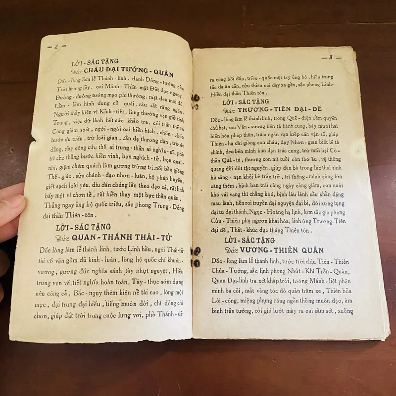 Minh thánh kinh diễn nghĩa (1966)  723195