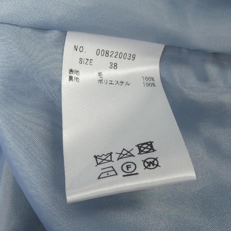 Váy TONAL - Hàng hiệu Authentic 818687