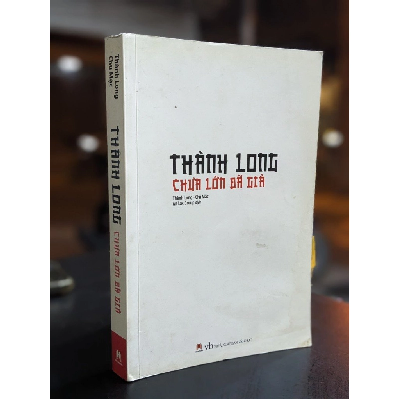 Thành Long chưa lớn đã già - Thành Long & Chu Mặc 381357