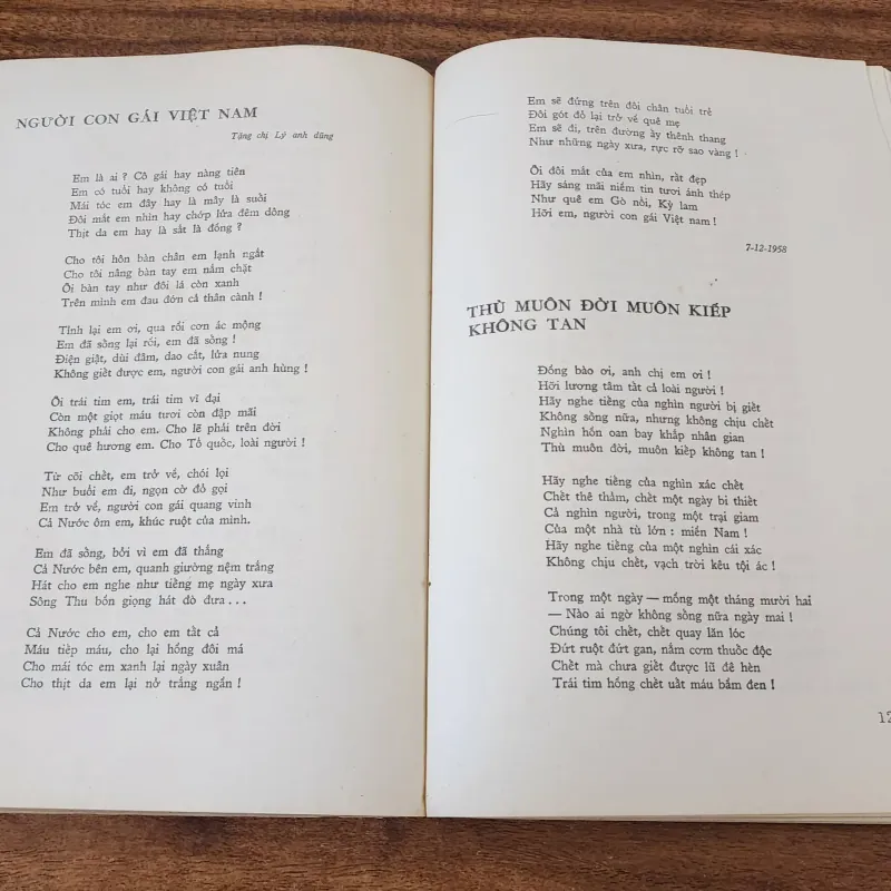 Thơ Tố Hữu - NXB Giáo Dục Giải Phóng 1974 754568