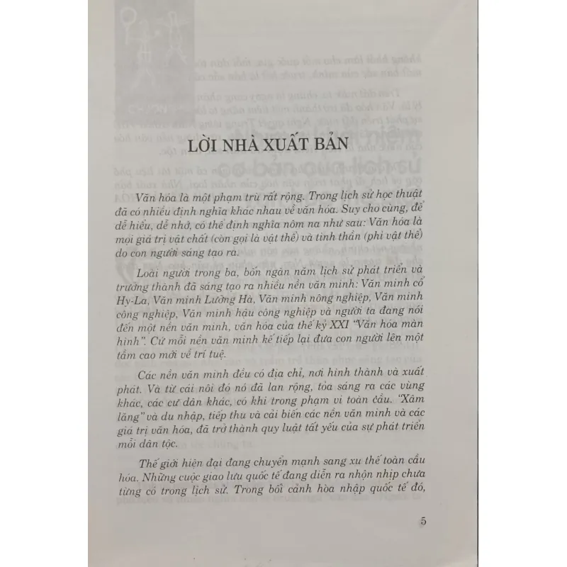 Lịch sử văn hóa thế giới 1006019
