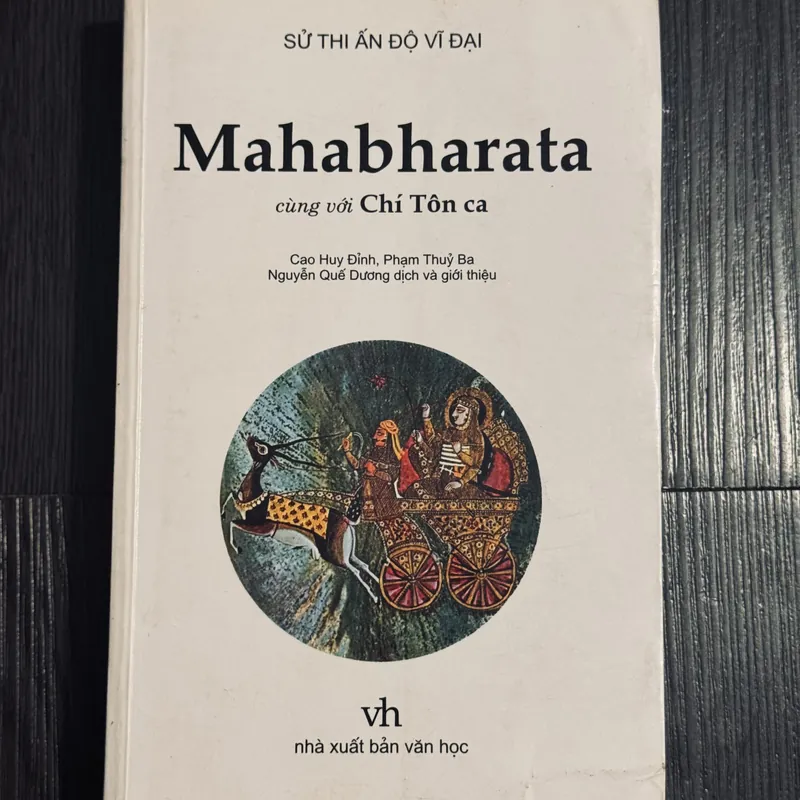 Mahabharata cùng với Chí Tôn Ca 568193