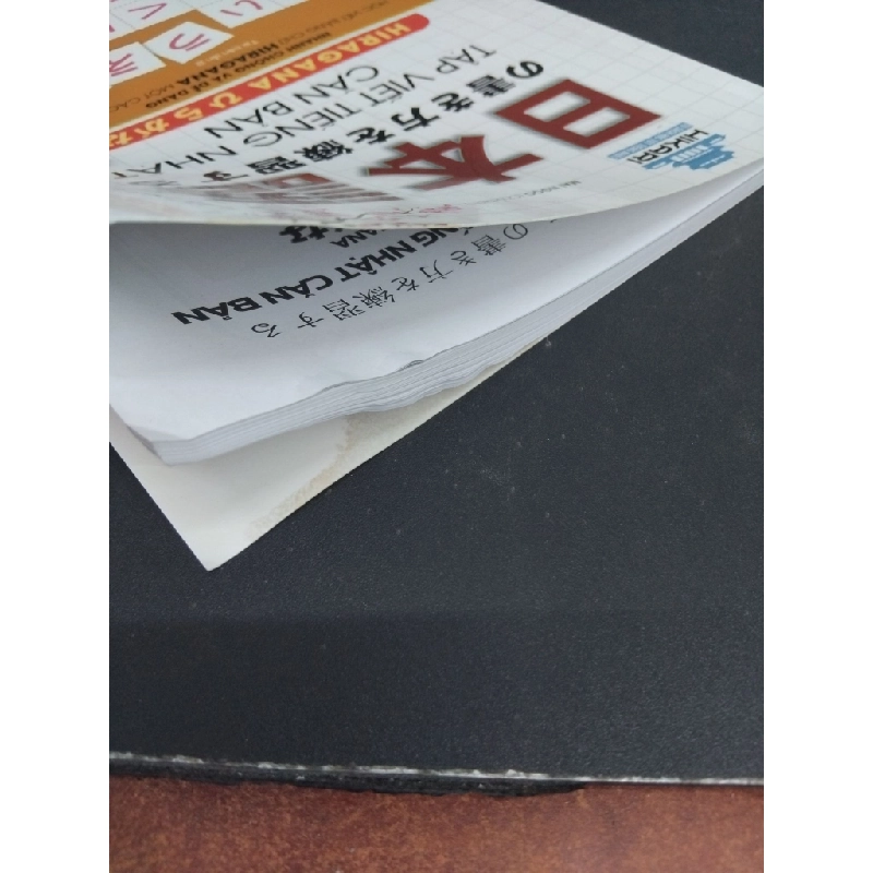 Tập viết tiếng Nhật căn bản Hiragana mới 90% ố nhẹ 2021 HCM2811 Mai Ngọc HỌC NGOẠI NGỮ 338928