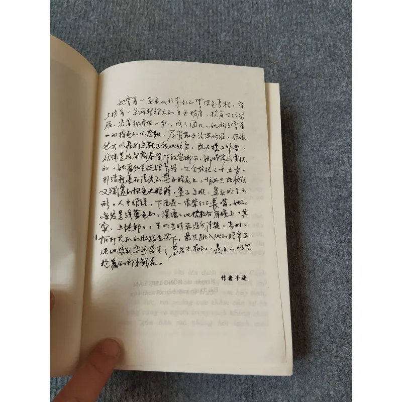 RỪNG XANH LÁ ĐỎ - MẠC NGÔN 727113