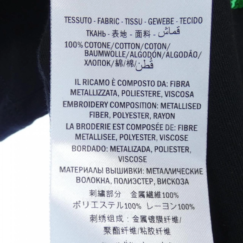 Áo thun GUCCI - Hàng hiệu Chính hãng 827158