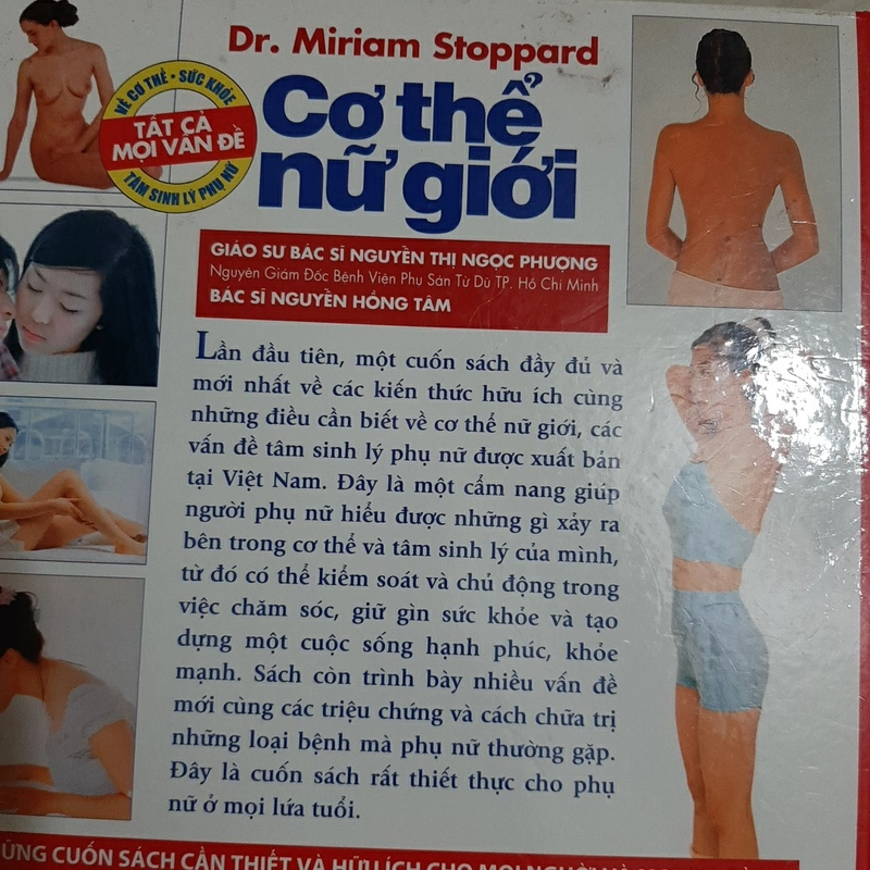 Cơ thể nữ giới  323998