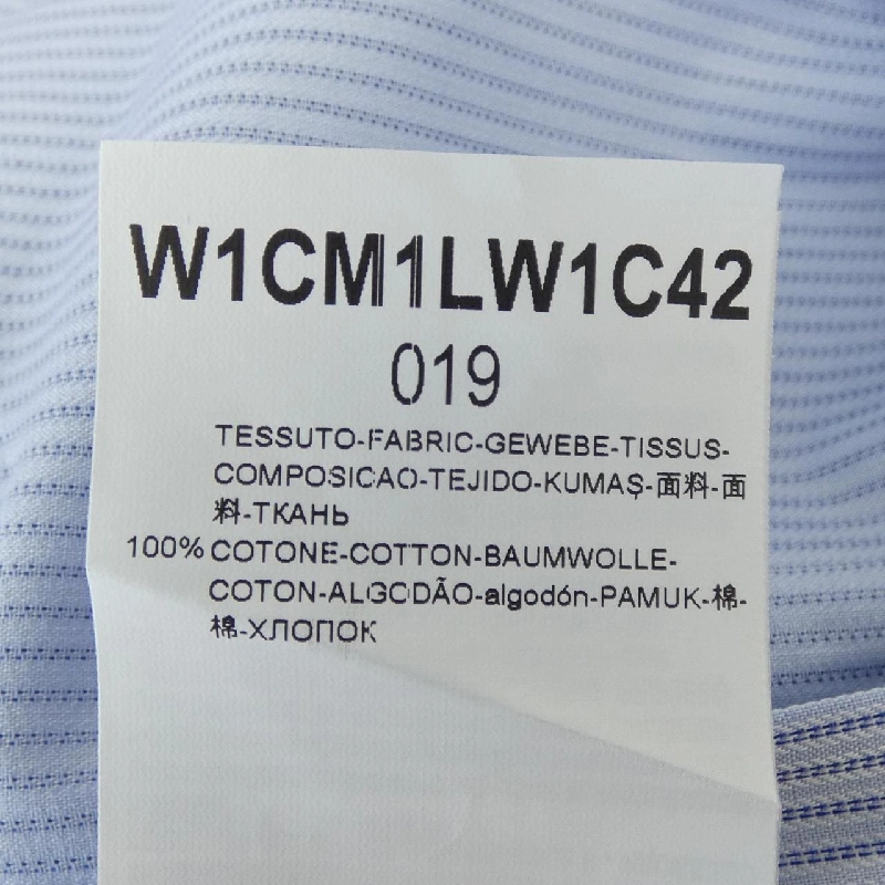 Áo sơ mi EMPORIO ARMANI - Hàng hiệu Authentic 896262