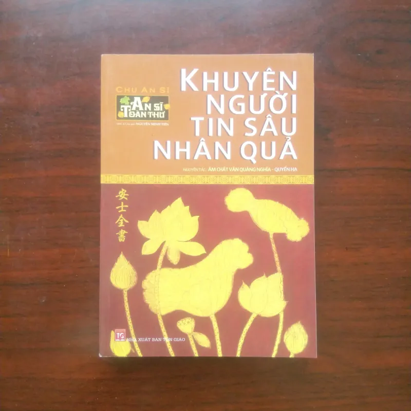 [Sách] An Sĩ Toàn Thư (Trọn Bộ 5/5 Tập - Chu An Sĩ) 805976