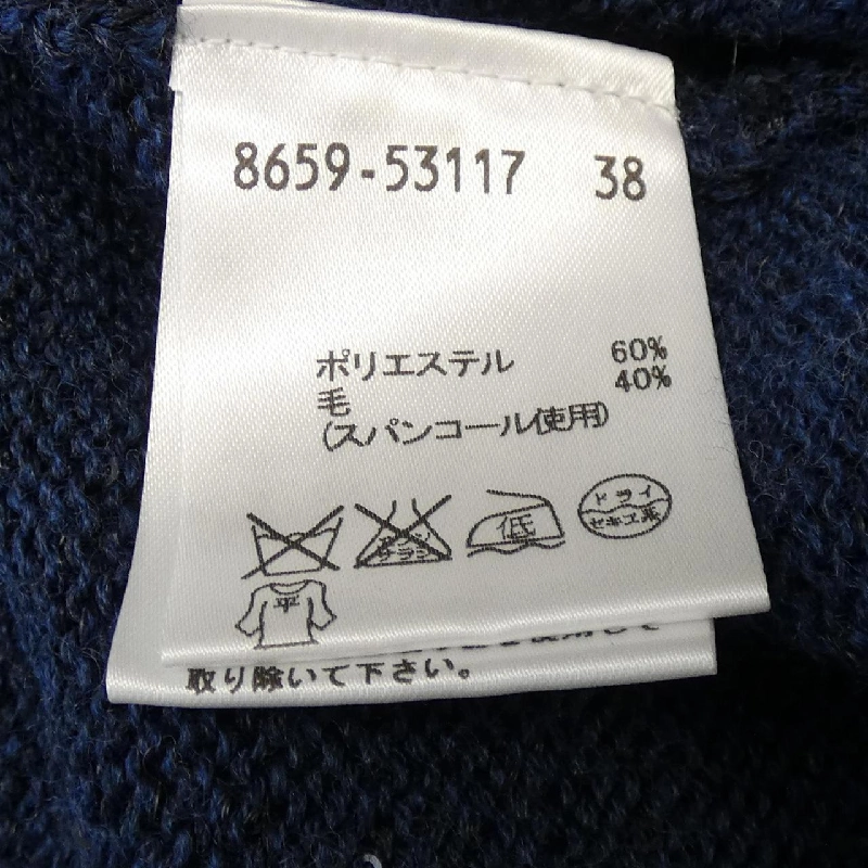 Áo gile TRU TRUSSARDI - Hàng hiệu Authentic 774777