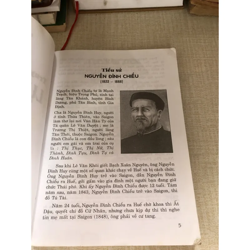 Truyện Lục Vân Tiên bằng tranh-Nguyễn Đình Chiểu 962652