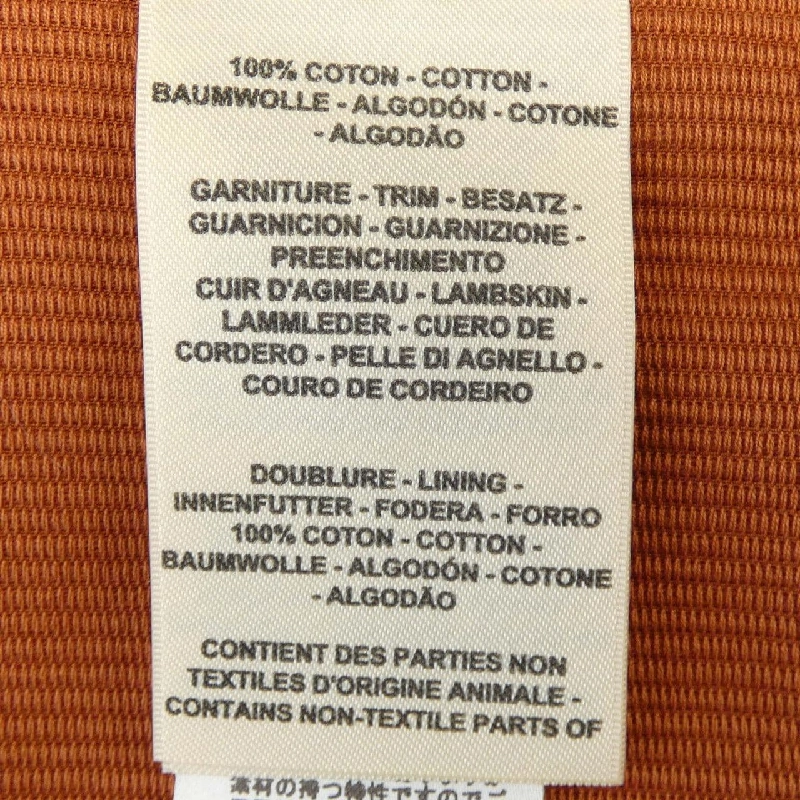 HERMES ROBE PORTEFEUILL Áo khoác - Hàng hiệu Authentic 824275