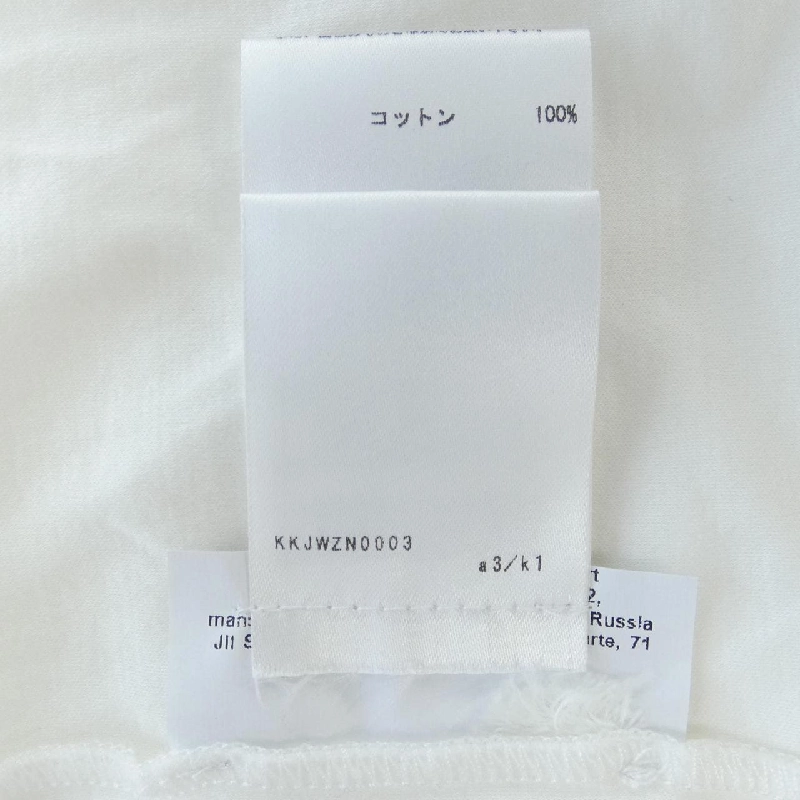 JIL SANDER JSCU705002 Áo thun - Hàng hiệu Chính hãng 826009