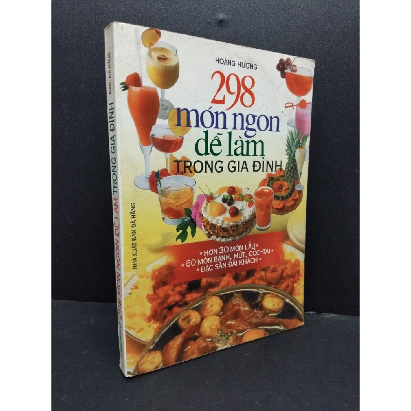 298 Món ngon dễ làm trong gia đình mới 60% ố ẩm có viết nhẹ 2003 HCM1008 Hoàng Hương KỸ NĂNG 199605