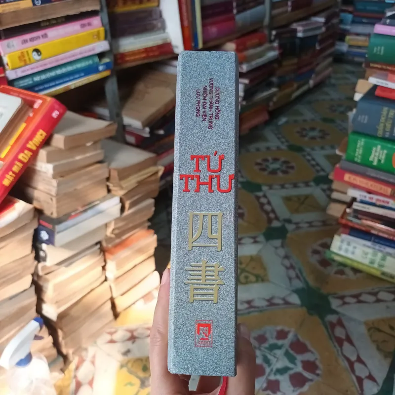 Tứ Thư - Trần Trọng Sâm, Kiều Bách Vũ Thuận Biên Dịch 761460