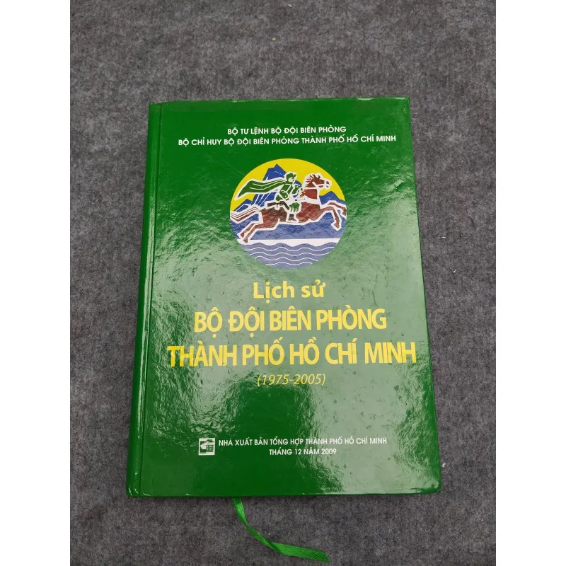 LỊCH SỬ BỘ ĐỘI BIÊN PHÒNG THÀNH PHỐ HỒ CHÍ MINH (1975 - 2005) 936751