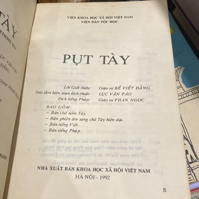 PỤT TÀY - CHANT CULTUEL DE L'ETHNIE TÀY DU VIỆT NAM, song ngữ Việt - Pháp (XB 1992) 760239