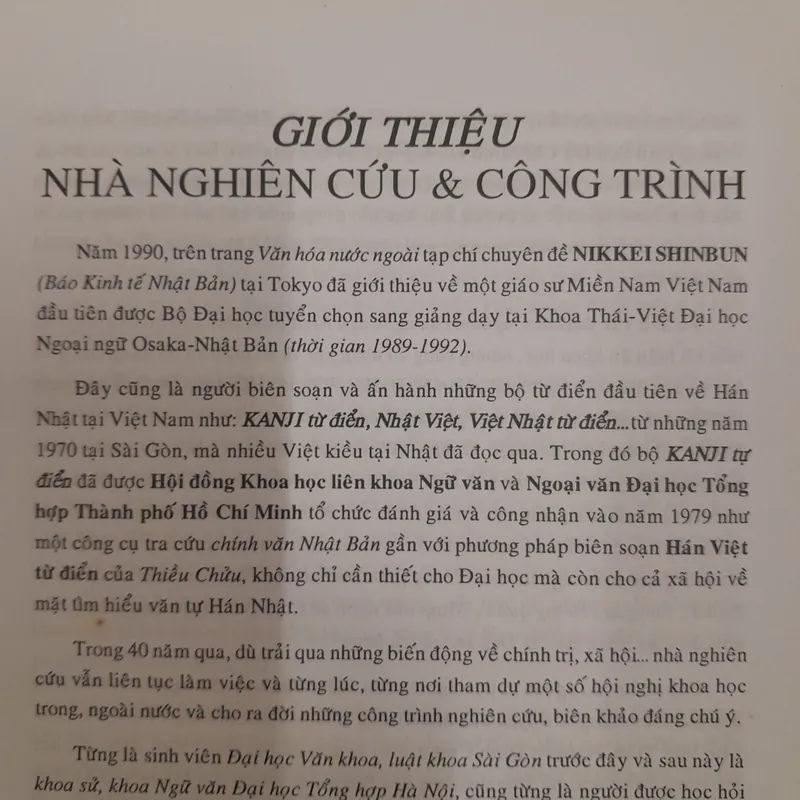 Từ điển Hán Nhật Việt. Thư pháp. Nguyễn Mạnh Hùng 576068