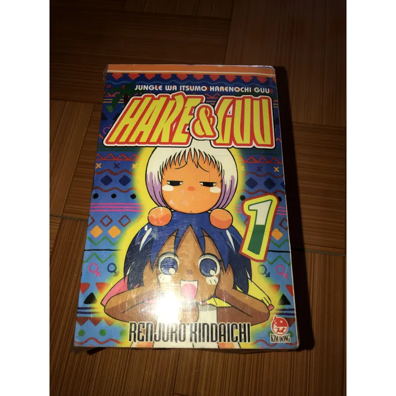 Jungle wa Itsumo Hare nochi Guu - Hare & Guu - Renjuurou Kindaichi 779667