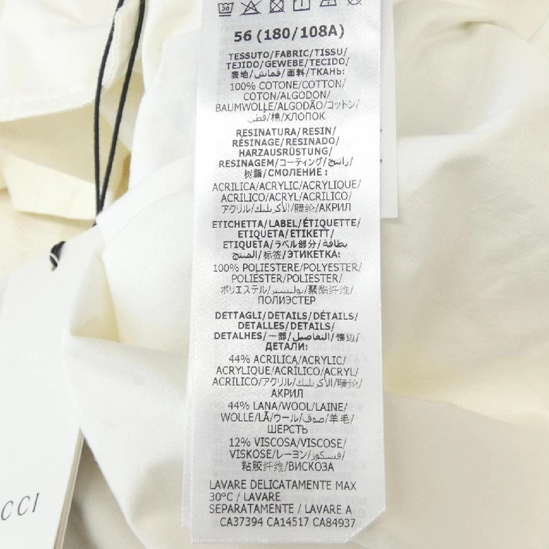 Gucci GUCCI 594861 XDAX3 Áo khoác - Hàng hiệu Chính hãng 888484