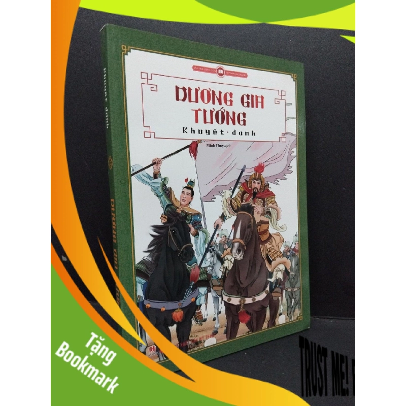(TẶNG BOOKMARK) Dương Gia Tướng - Khuyết Danh mới 90% bẩn nhẹ 2016 RBK.ASB0910 943681