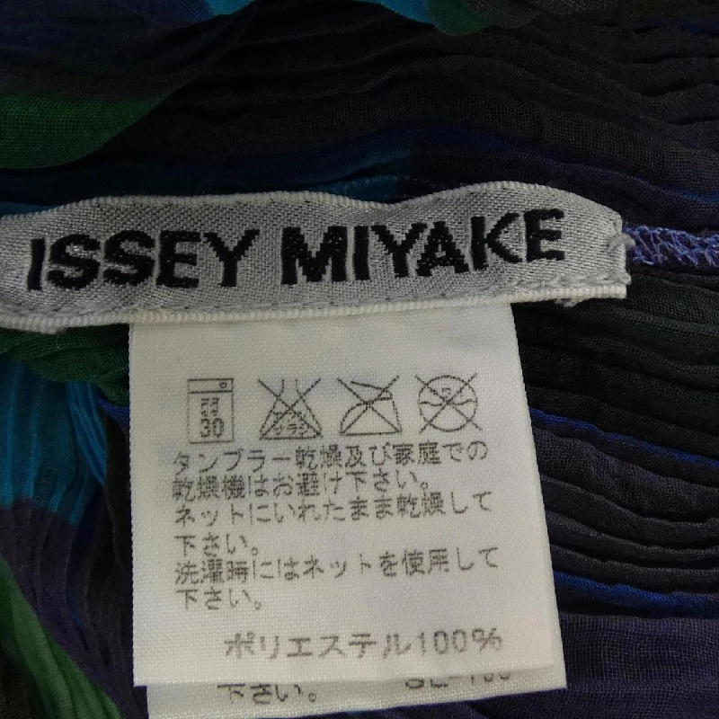 ISSEY MIYAKE IM04FJ927 Áo - Hàng hiệu Authentic 775208