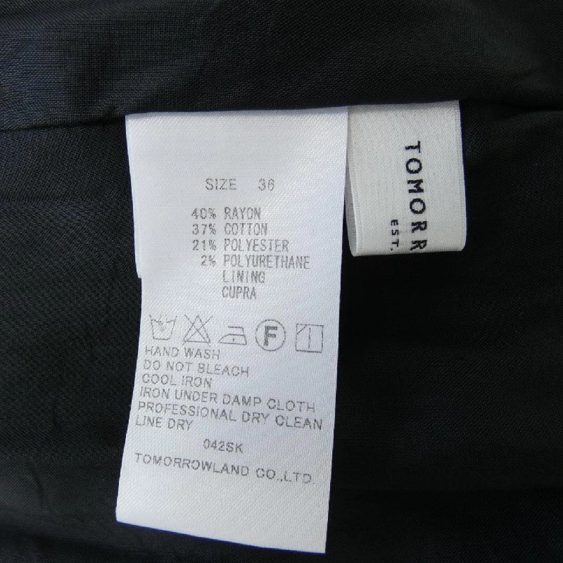 【Mã giảm giá】Tomorrowland TOMORROW LAND Váy 650738