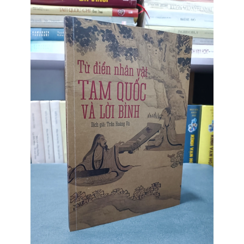 Tam quốc chí thông tục diễn nghĩa 301445