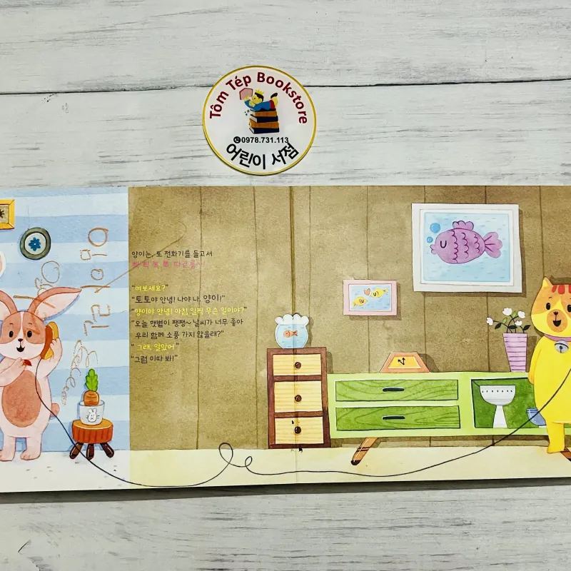 Boardbook tiếng Hàn có file nghe Set 26 1042296