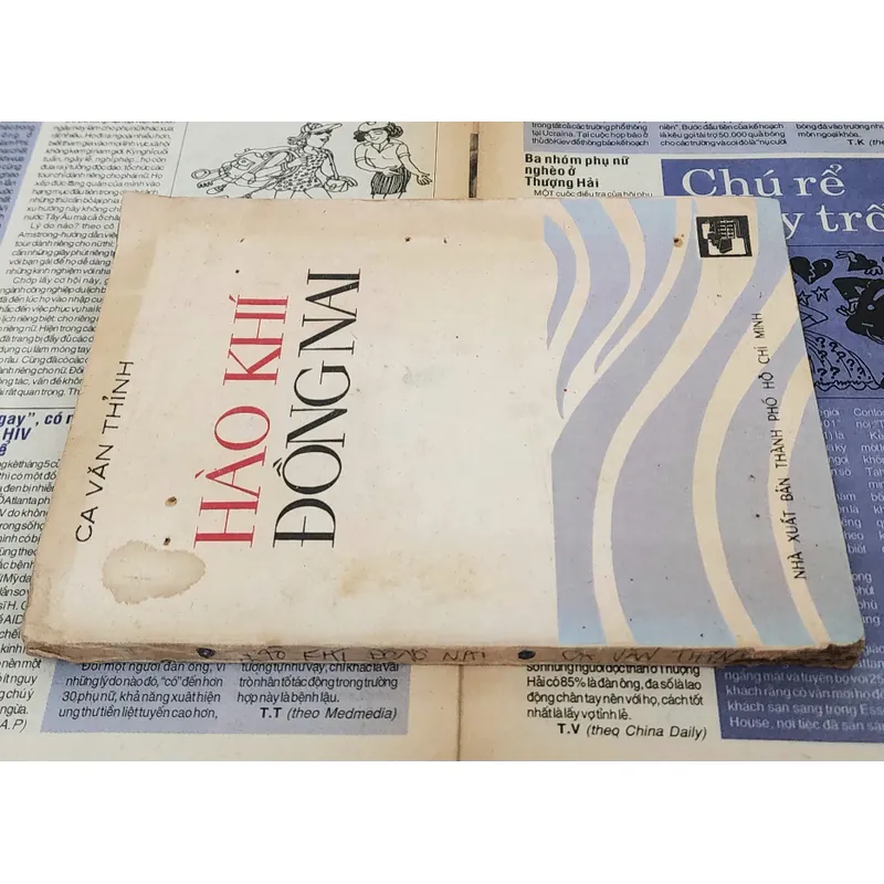 HÀO KHÍ ĐỒNG NAI - Ca Văn Thỉnh 704142