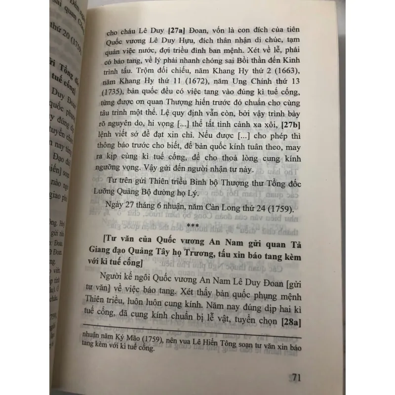 Bắc sứ thông lục - Lê Quý Đôn - có in kèm chữ HÁN 762739