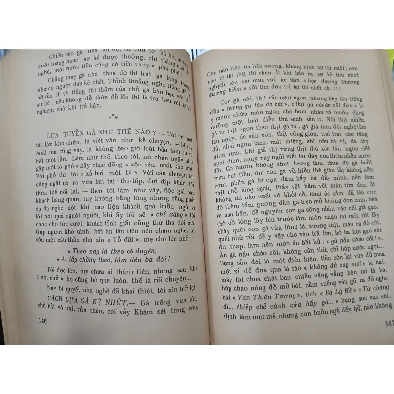 PHONG LƯU CŨ MỚI - VƯƠNG HỒNG SỂN 571702