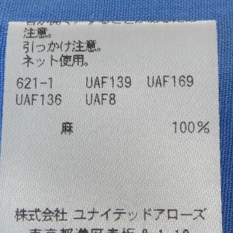 Đồ họa DRAWER 6521-299-0780 Áo sơ mi ngắn tay 629245