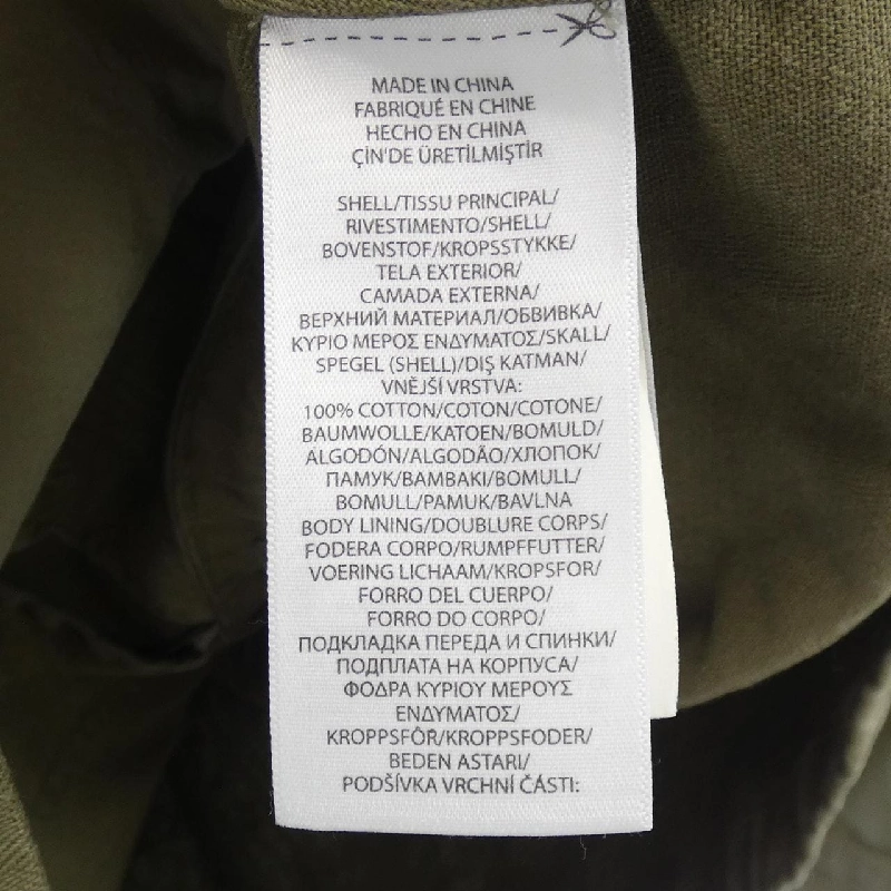 Áo khoác POLO RALPH LAUREN 710689360001 - Hàng hiệu Authentic 887643