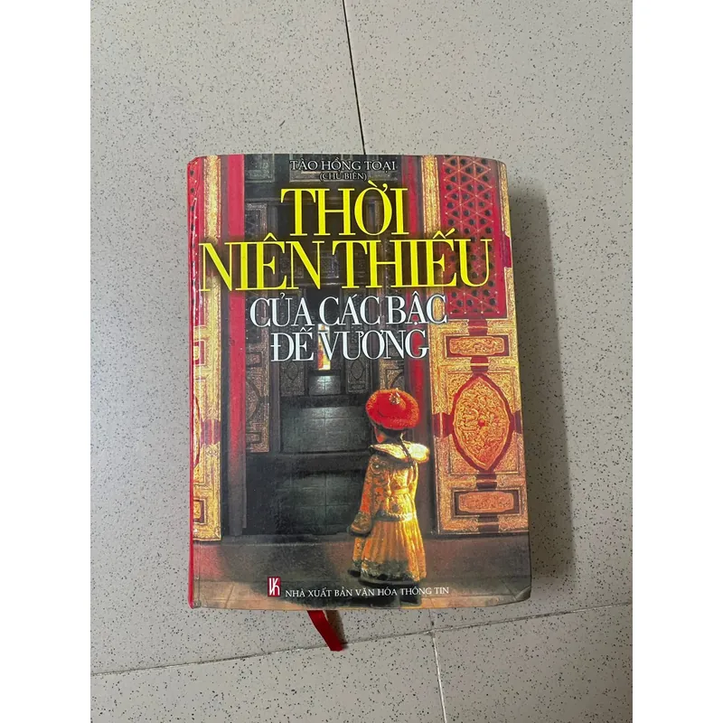 THỜI NIÊN THIẾU CỦA CÁC BẬC ĐẾ VƯƠNG 604934