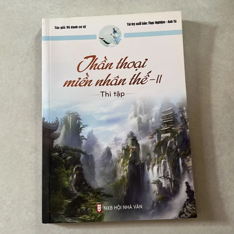 Thần thoại miền nhân thế (3 tập) 551231